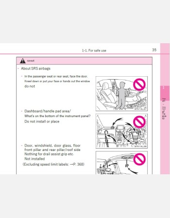 toyota sai 2016 2017 2018 owners manual in english